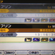 Illustration for article titled This Game's DLC Lets You Hit Level 99 In An Hour